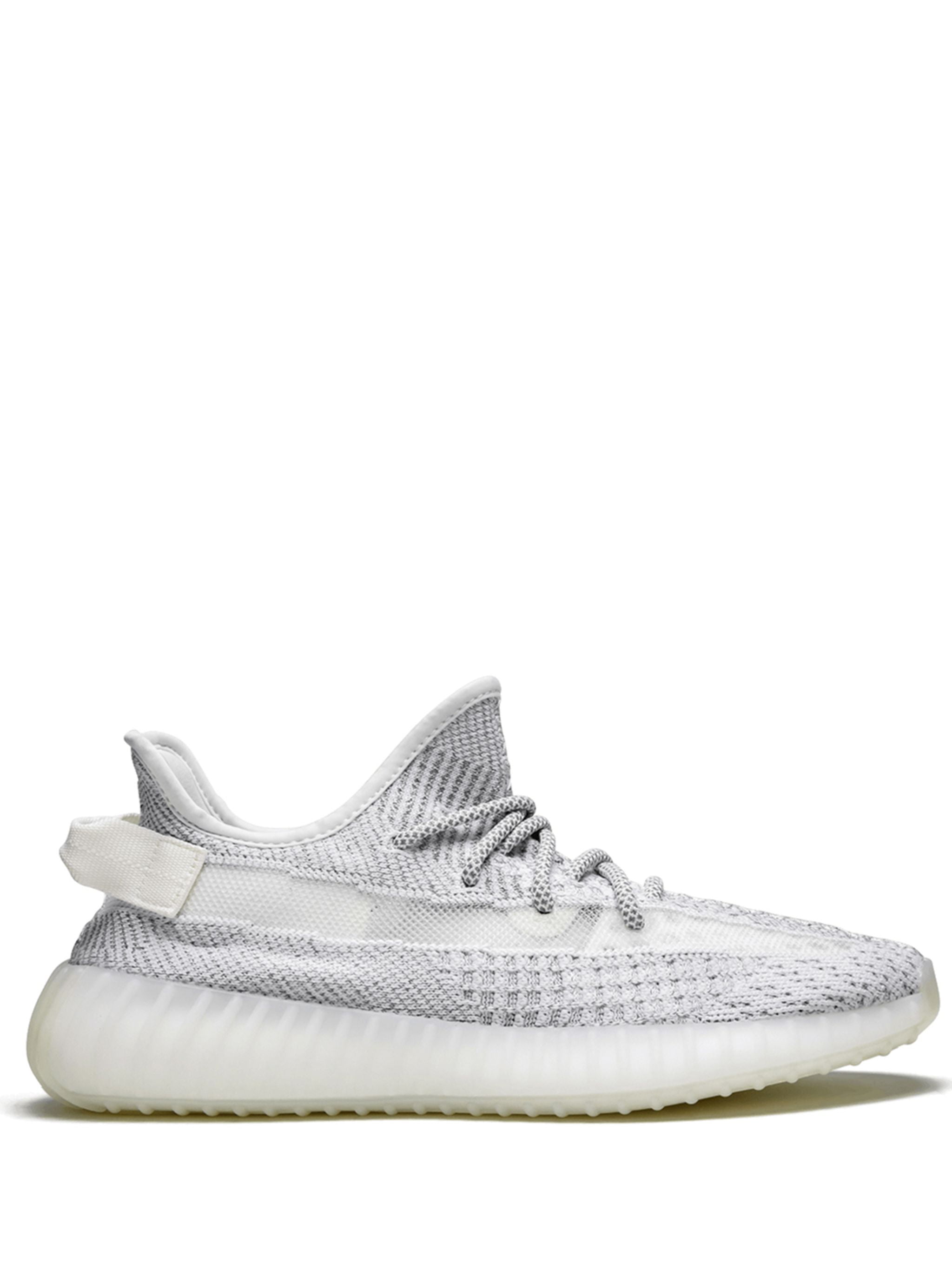 Adidas Yeezy 350 V2 'Static Reflective'