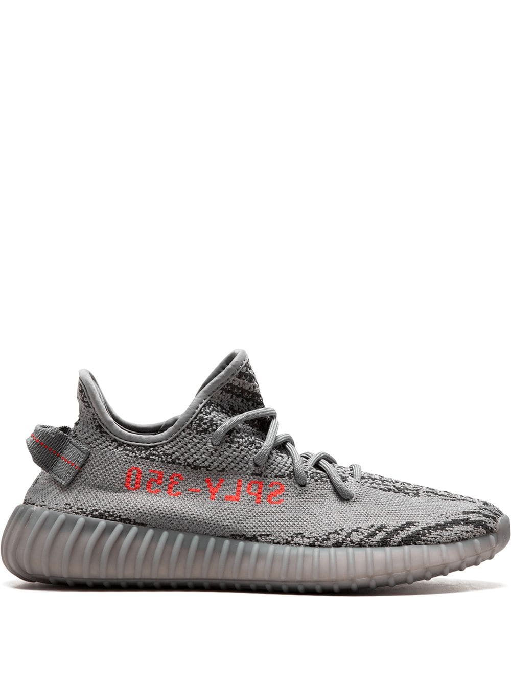 Adidas Yeezy Boost 350 V2Beluga 2.0 - AG Multimarcas Imports