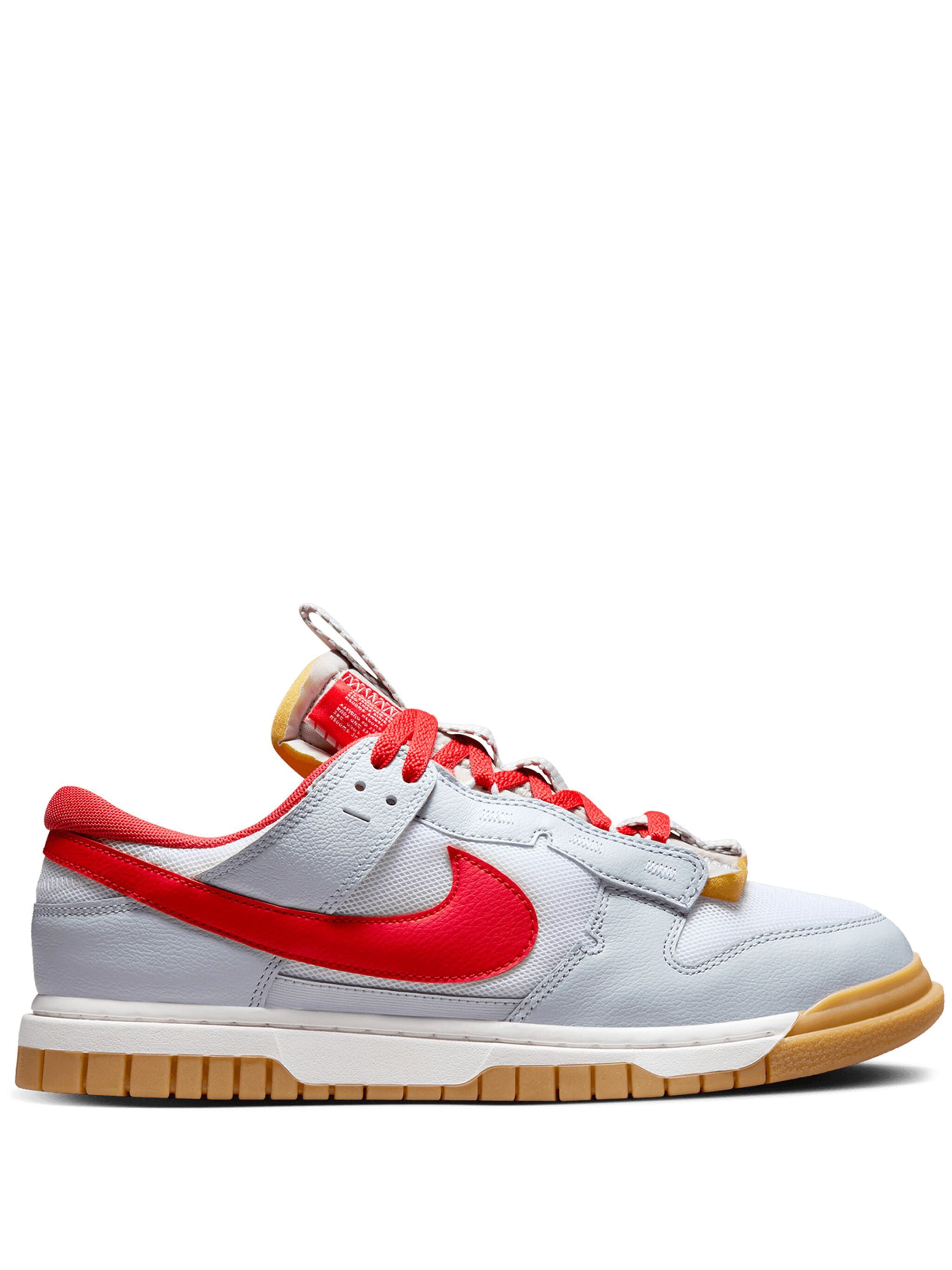 Nike Air Dunk Jumbo "Ultraman"