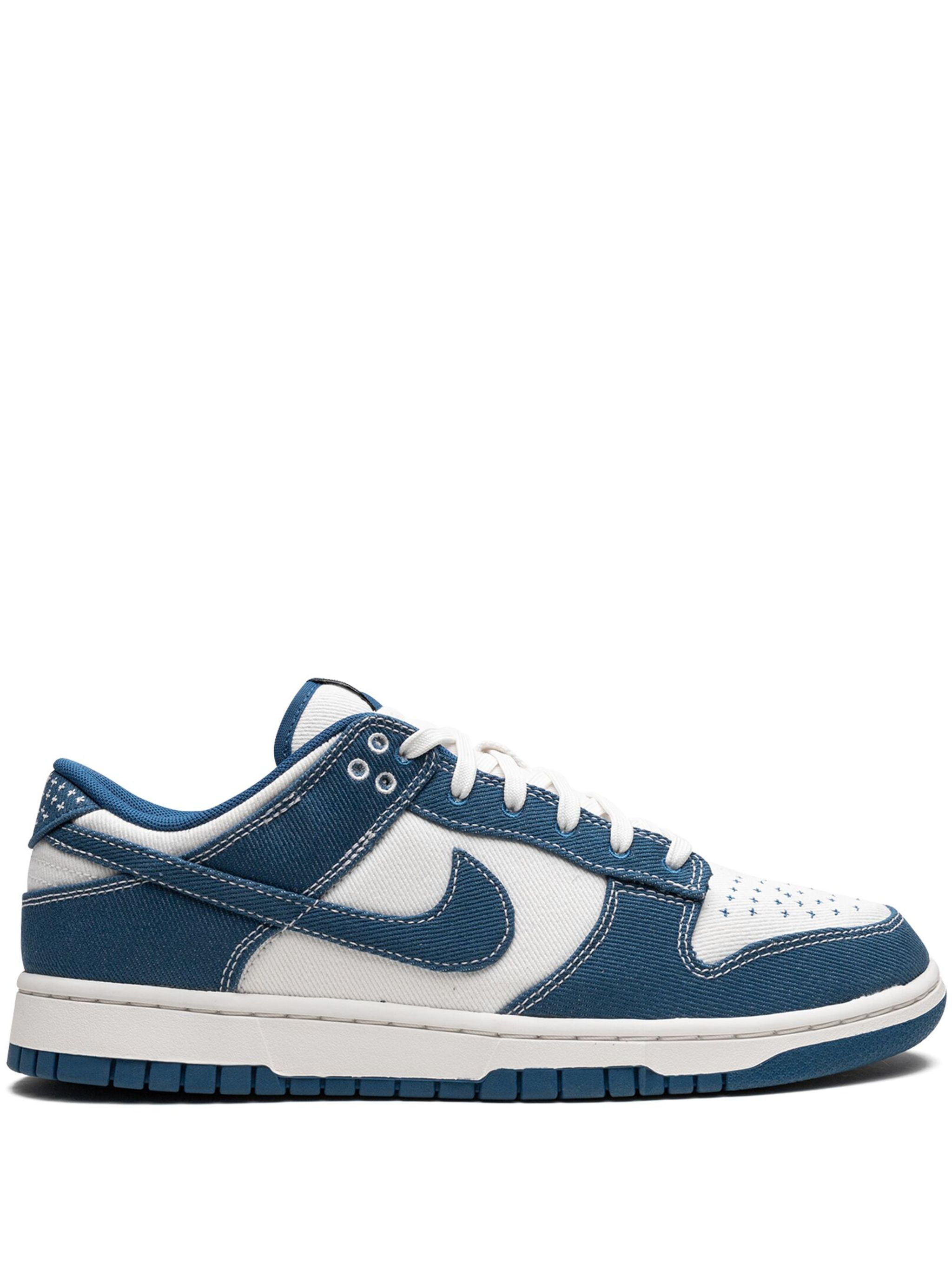 Nike Dunk Low Shashiko "Industrial Blue"