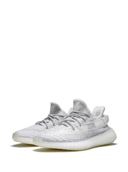 Adidas Yeezy 350 V2 'Static Reflective'