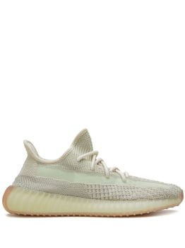 Adidas Yeezy Boost 350 V2 "Citrin-Reflective"