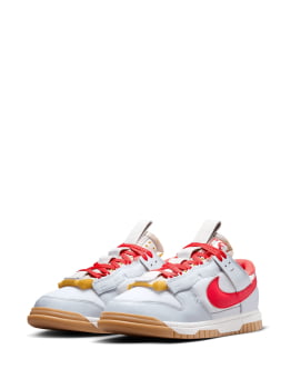 Nike Air Dunk Jumbo "Ultraman"