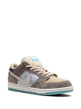 NIKE SB DUNK LOW "BIG MONEY SAVINGS"