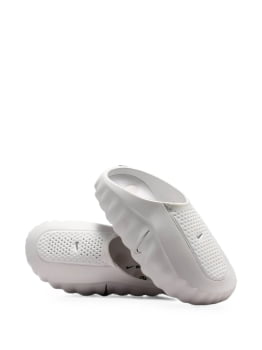 Nike Mind 001 Summit White